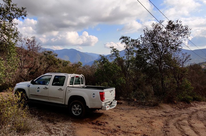 parque nacional La Campana